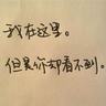 亚洲球员身价榜：久保健英5000万欧领跑 日本6-4韩国霸占前10